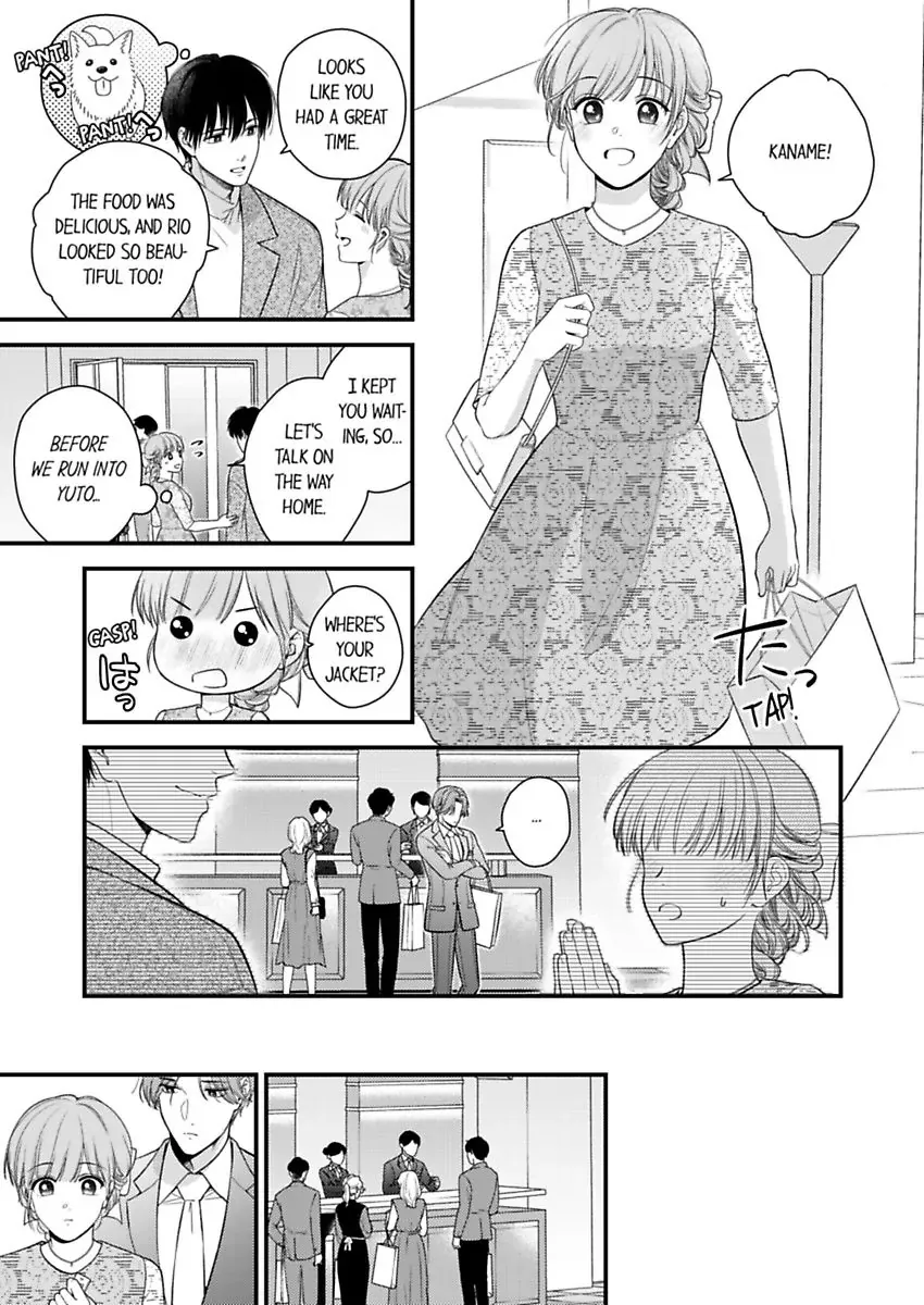 3-Byogo, Yaju.~ Goukon De Sumi Ni Ita Kare Wa Midarana Nikushoku Deshita - Page 10