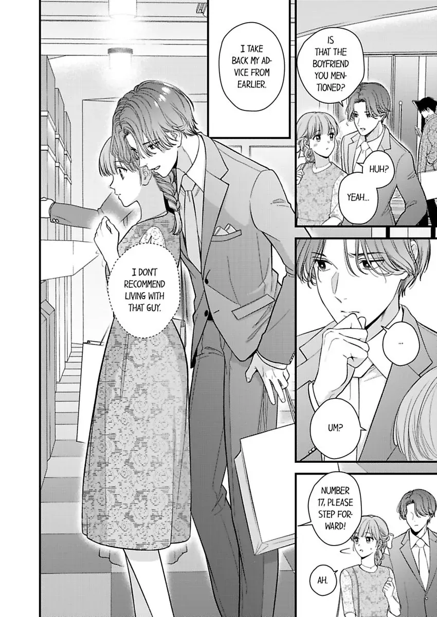 3-Byogo, Yaju.~ Goukon De Sumi Ni Ita Kare Wa Midarana Nikushoku Deshita - Page 11