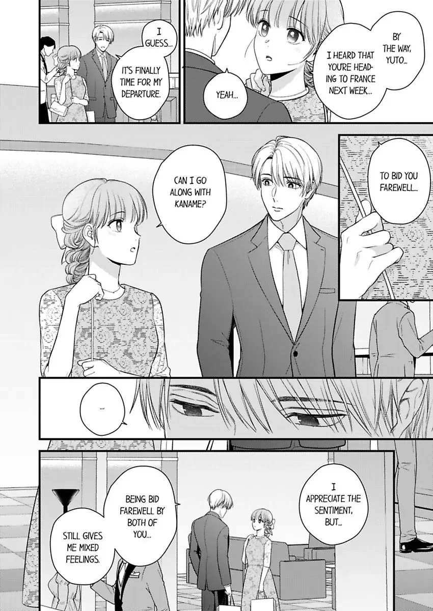 3-Byogo, Yaju.~ Goukon De Sumi Ni Ita Kare Wa Midarana Nikushoku Deshita - Page 7