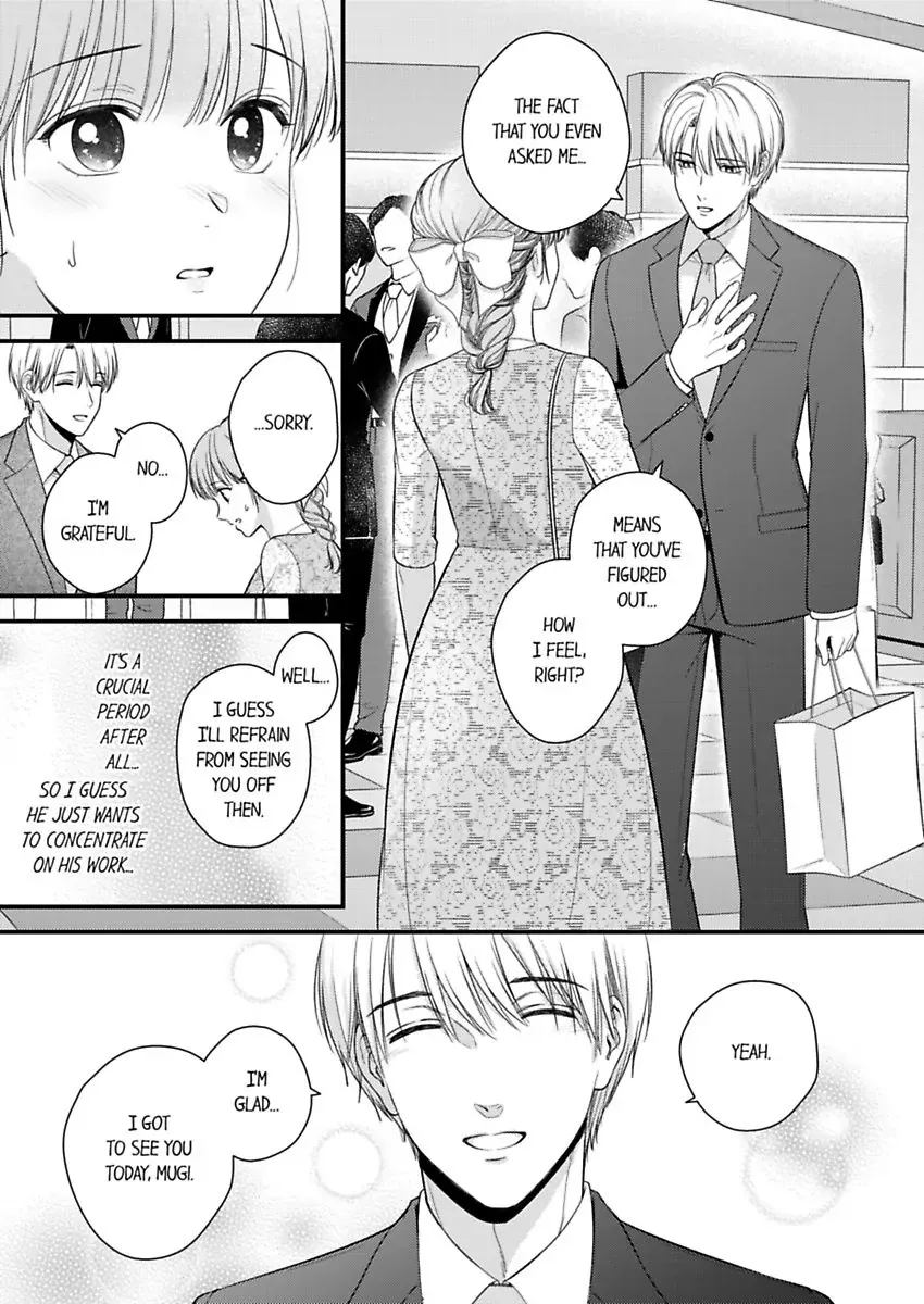 3-Byogo, Yaju.~ Goukon De Sumi Ni Ita Kare Wa Midarana Nikushoku Deshita - Page 8