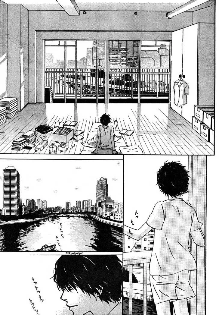 3-Gatsu No Lion - Page 2