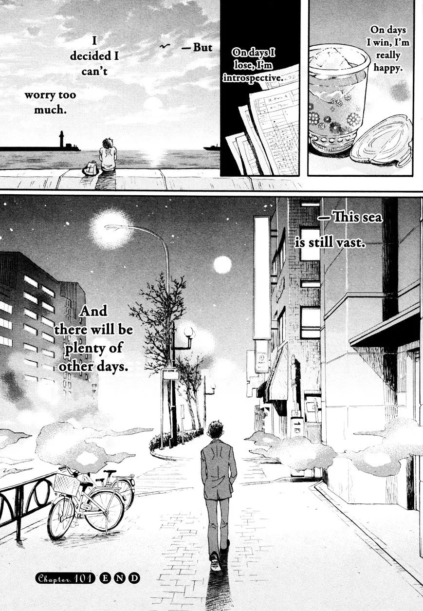 3-Gatsu No Lion - Page 15