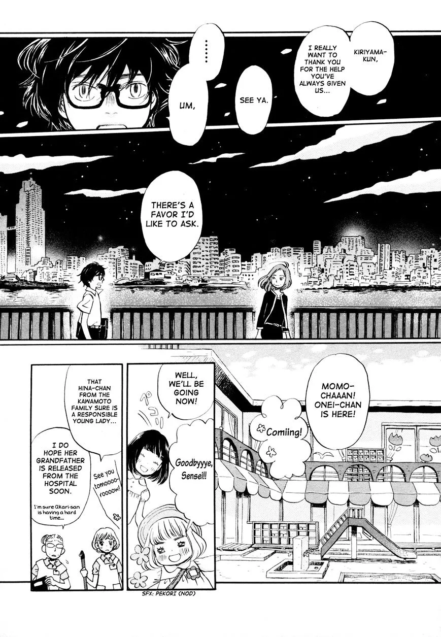 3-Gatsu No Lion - Page 6