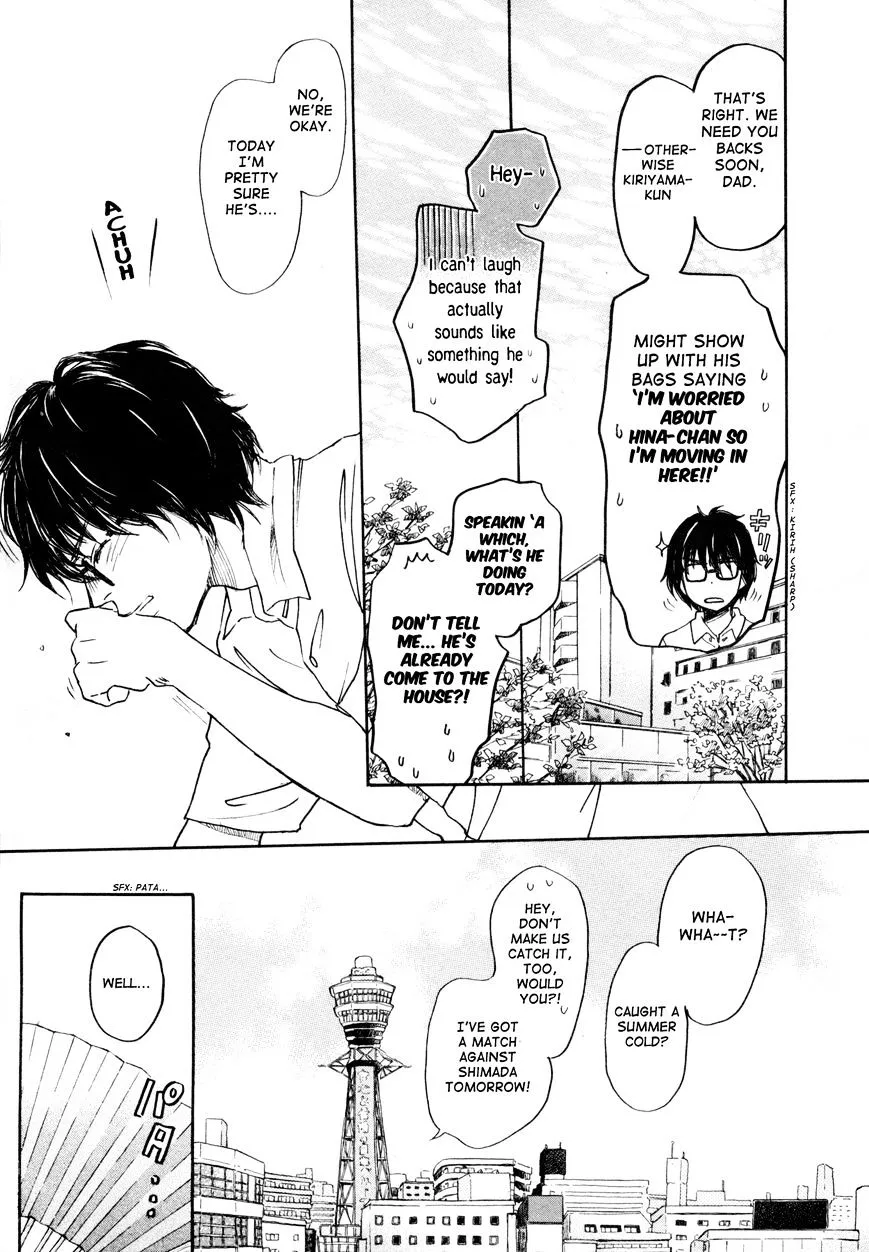 3-Gatsu No Lion - Page 8