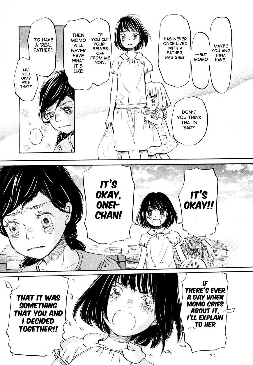 3-Gatsu No Lion - Page 10