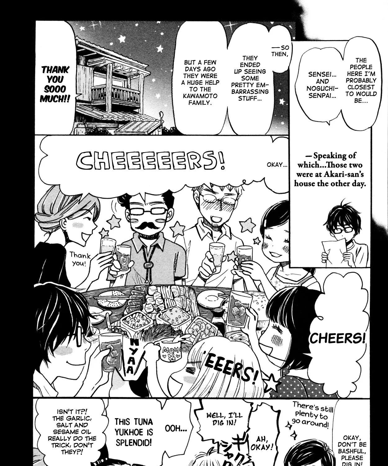 3-Gatsu No Lion - Page 21