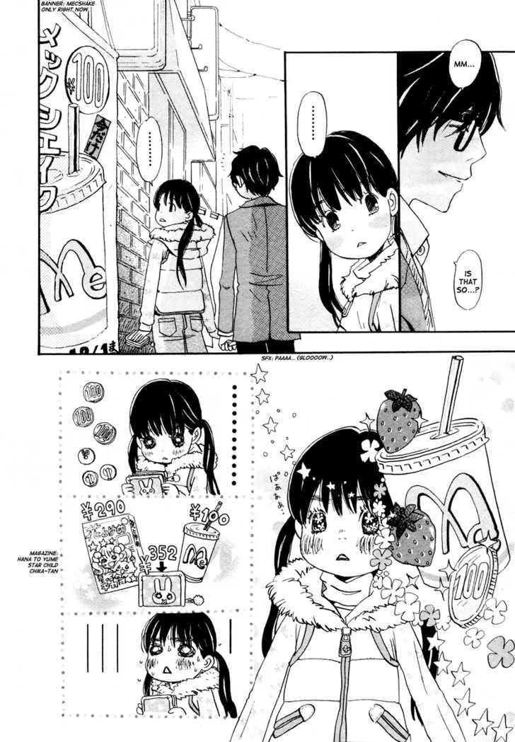 3-Gatsu No Lion - Page 14