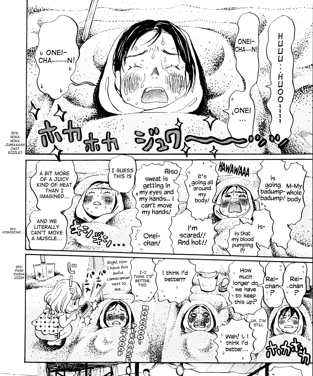 3-Gatsu No Lion - Page 2