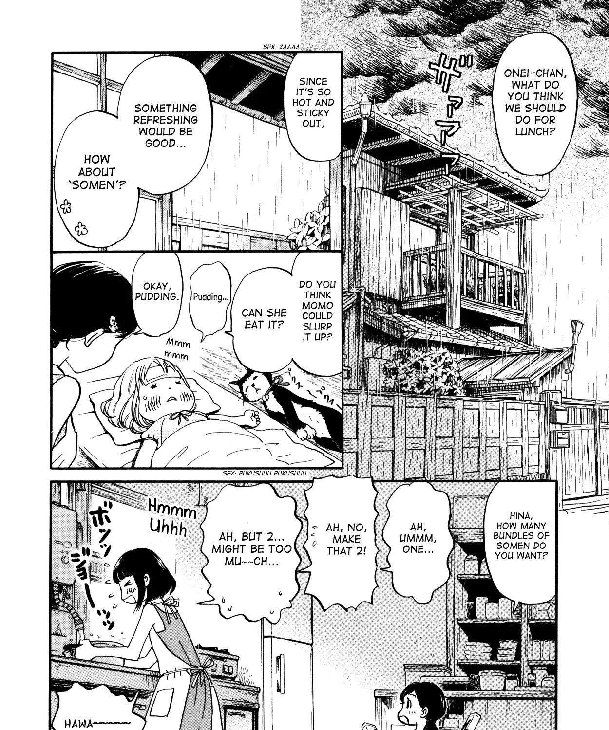 3-Gatsu No Lion - Page 2