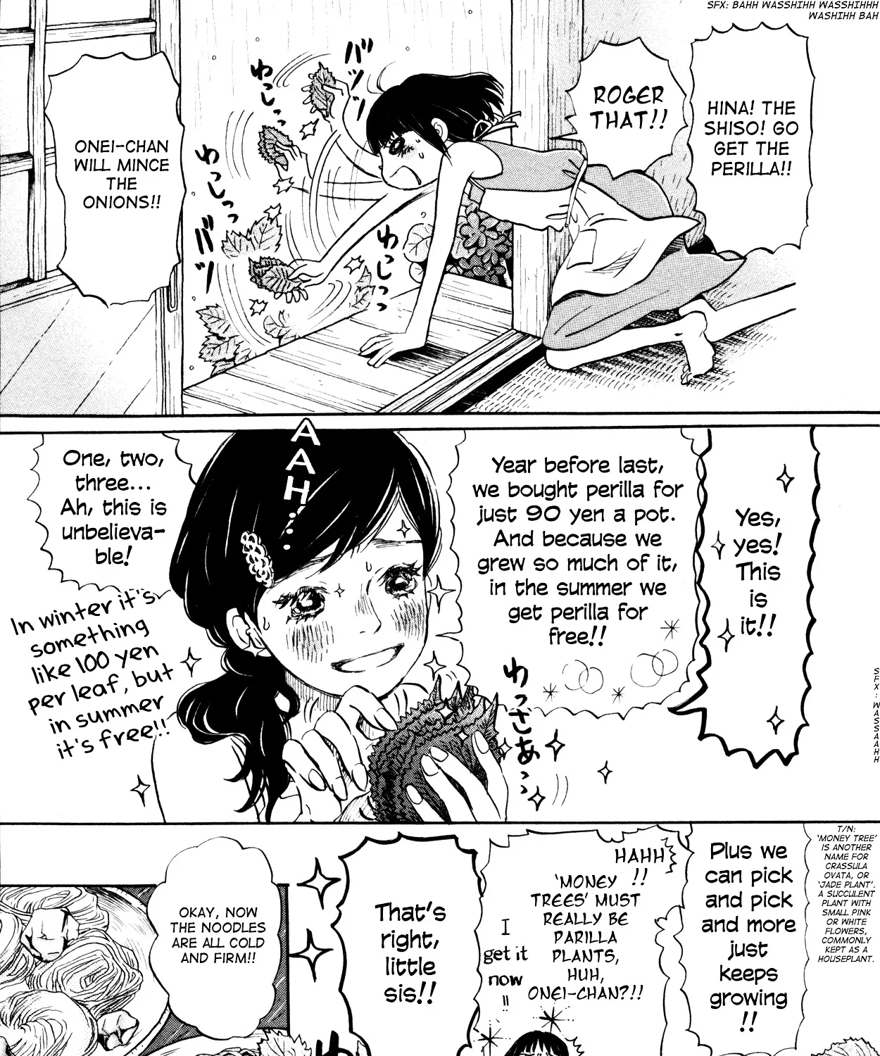 3-Gatsu No Lion - Page 8