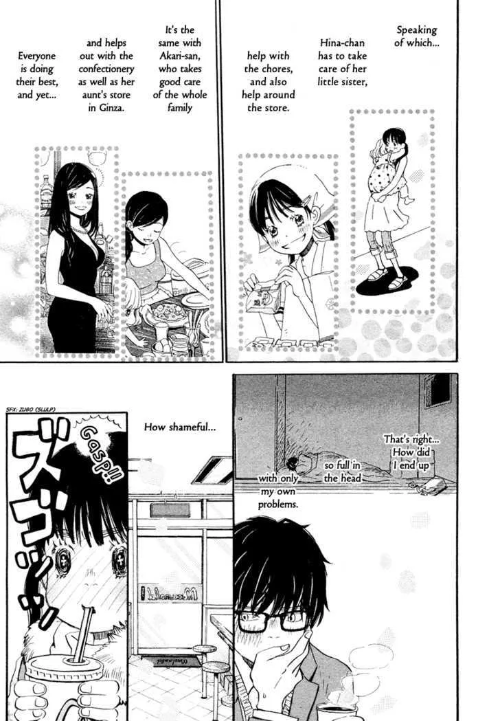 3-Gatsu No Lion - Page 3