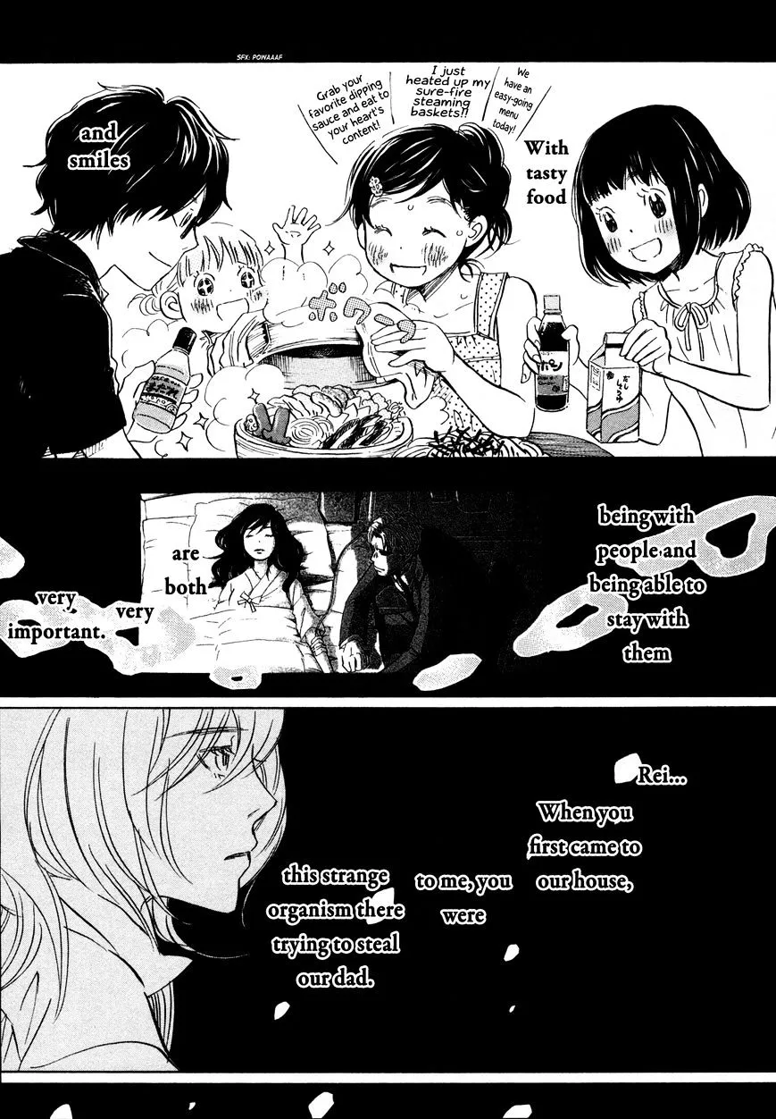 3-Gatsu No Lion - Page 8