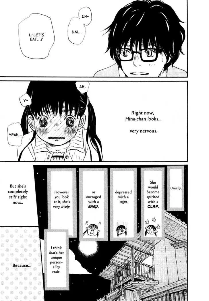 3-Gatsu No Lion - Page 3