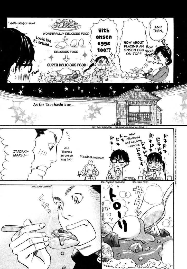 3-Gatsu No Lion - Page 7