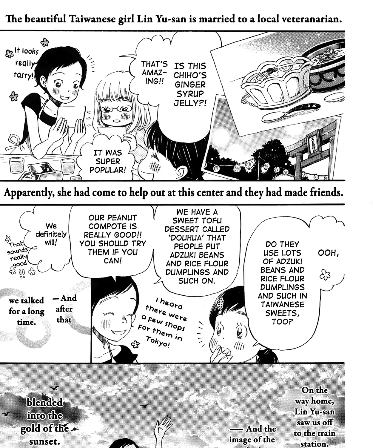 3-Gatsu No Lion - Page 12