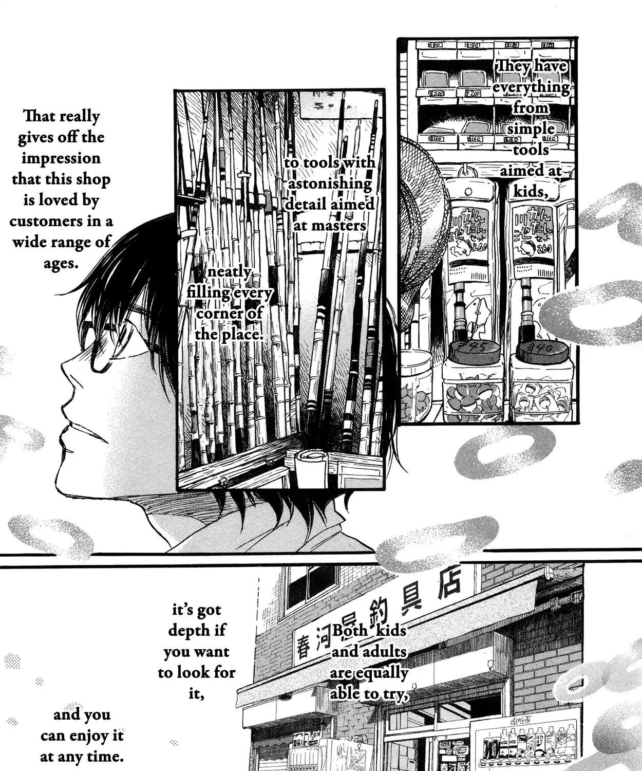 3-Gatsu No Lion - Page 20