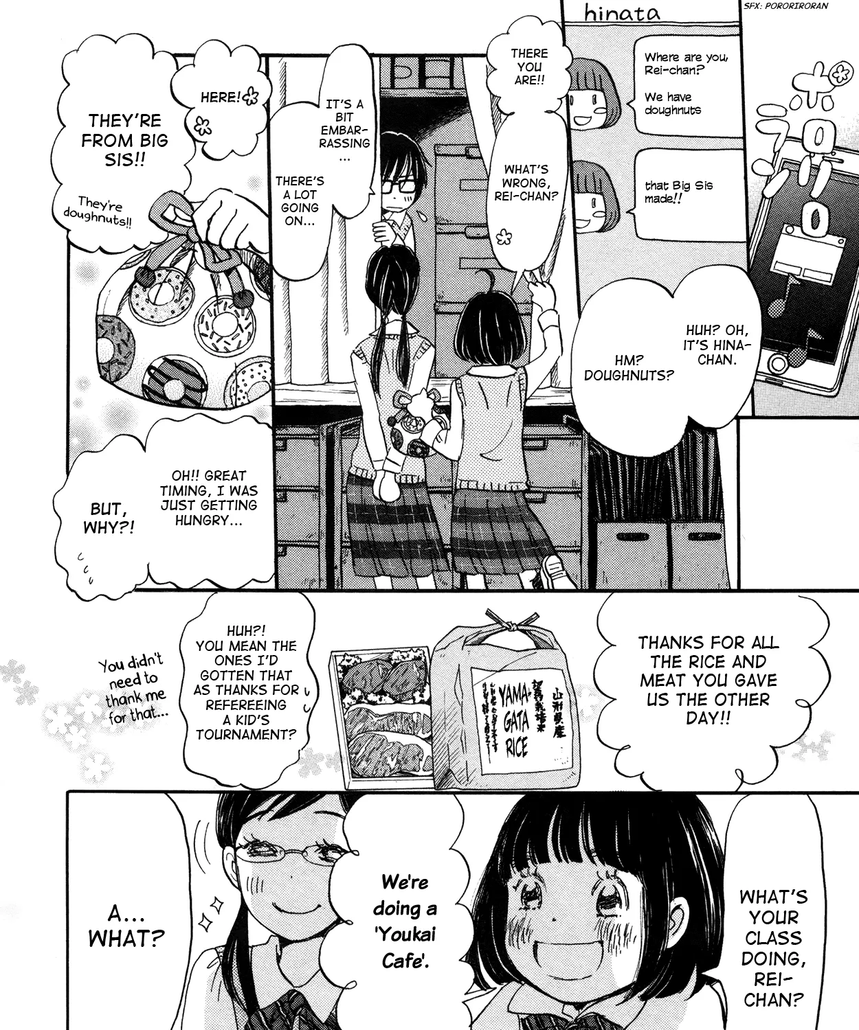 3-Gatsu No Lion - Page 14