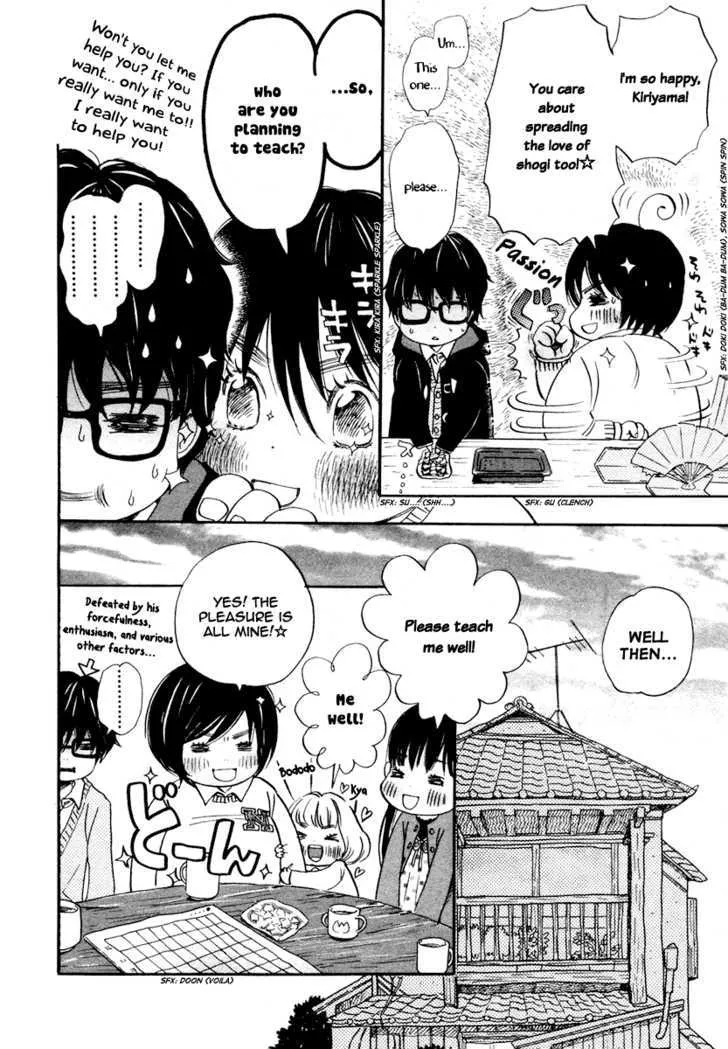 3-Gatsu No Lion - Page 4