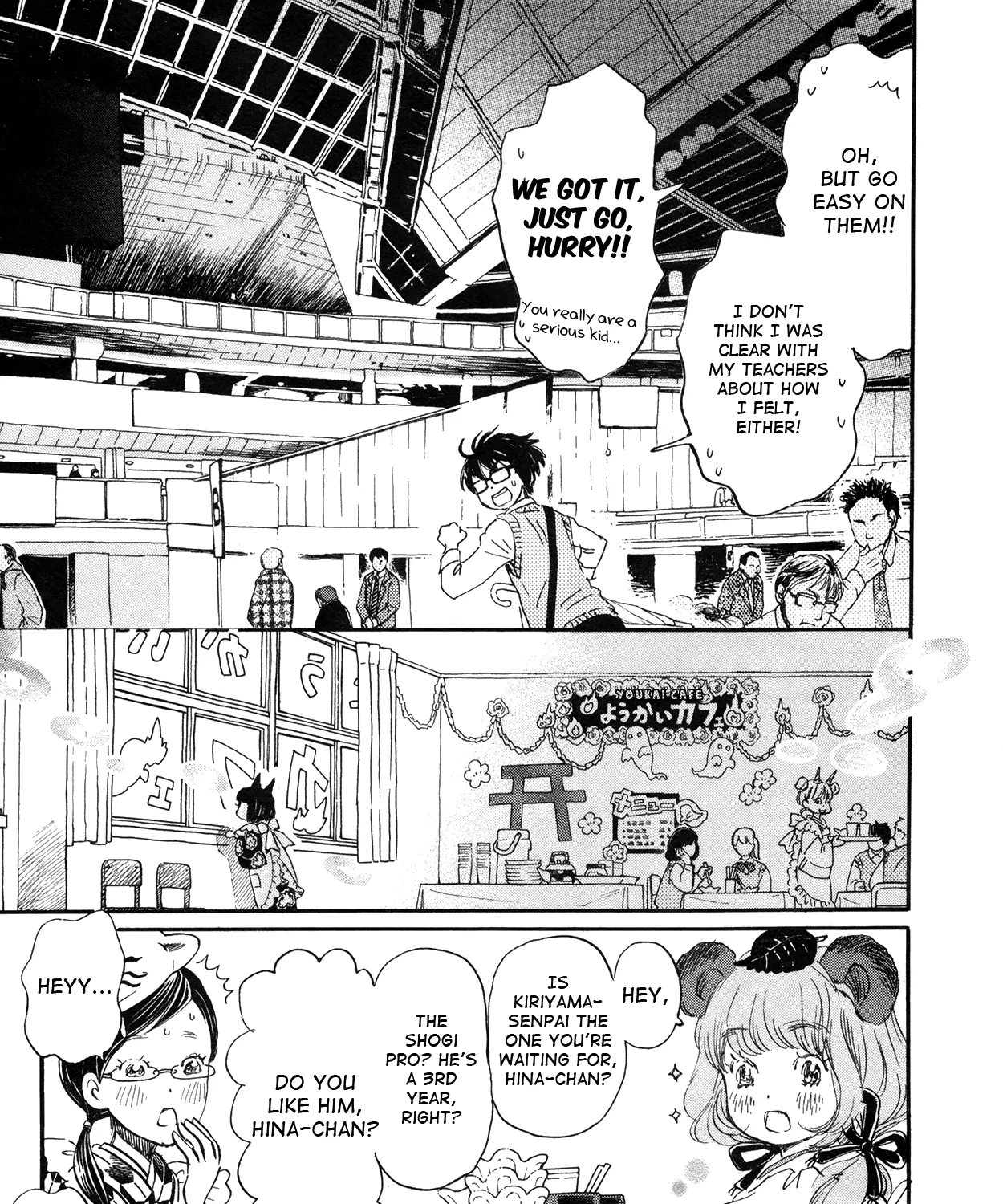 3-Gatsu No Lion - Page 28