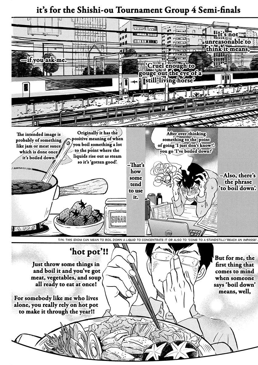 3-Gatsu No Lion - Page 2