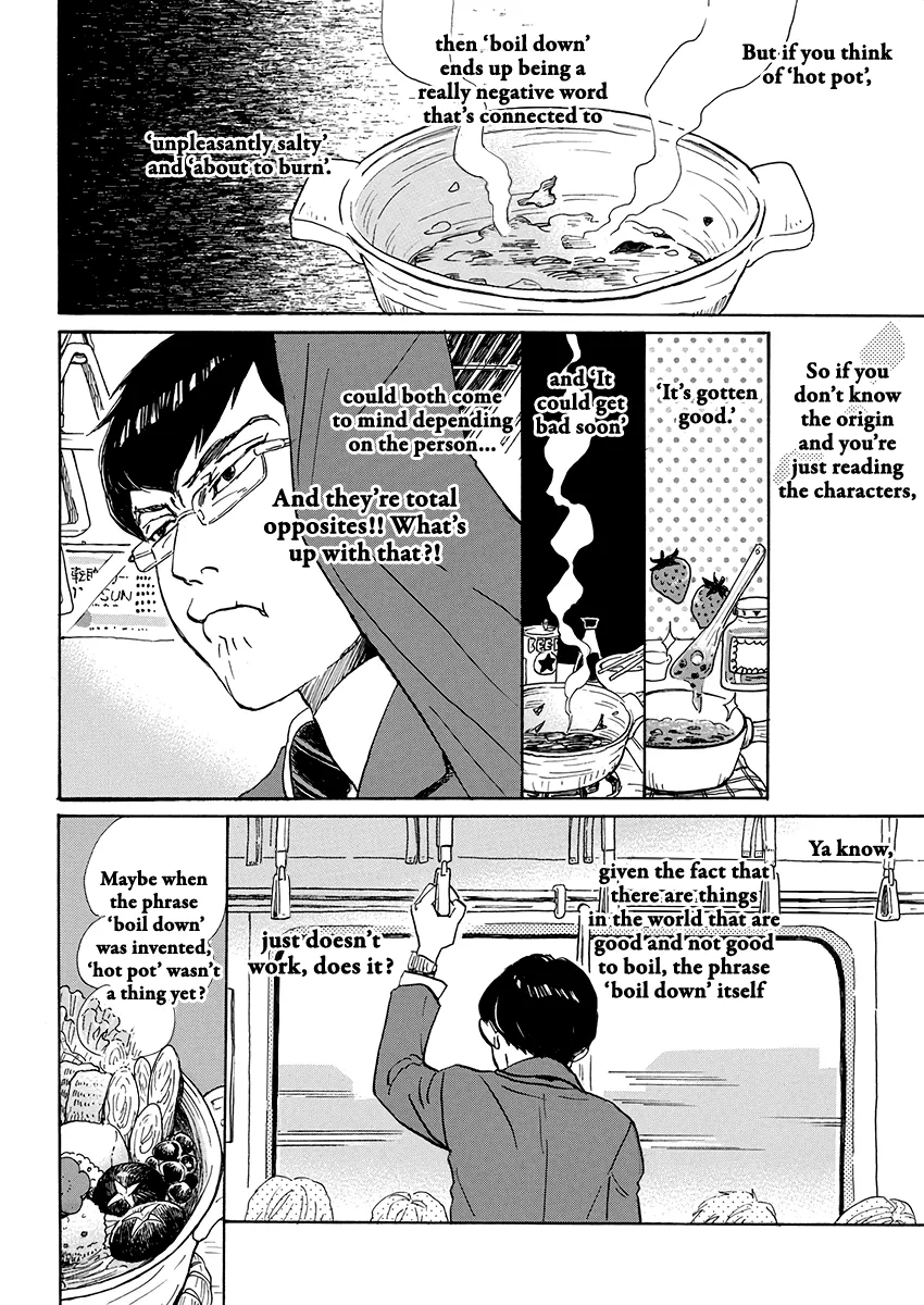 3-Gatsu No Lion - Page 3