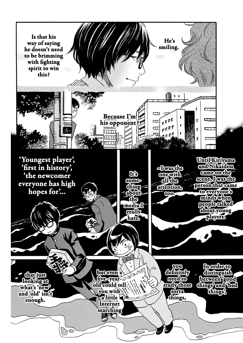 3-Gatsu No Lion - Page 9