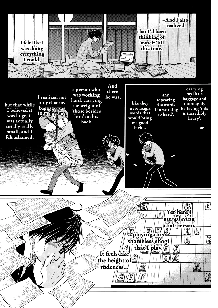 3-Gatsu No Lion - Page 7