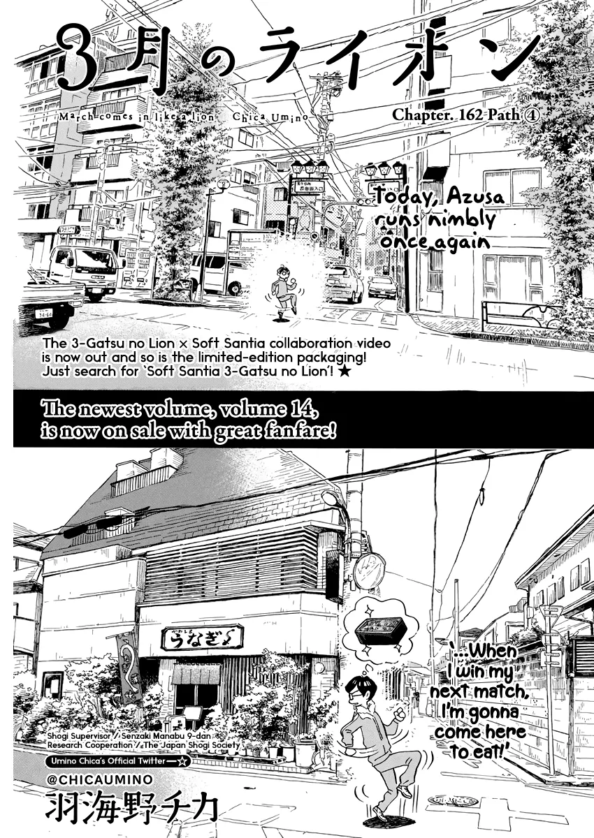 Zinmanga Comic online