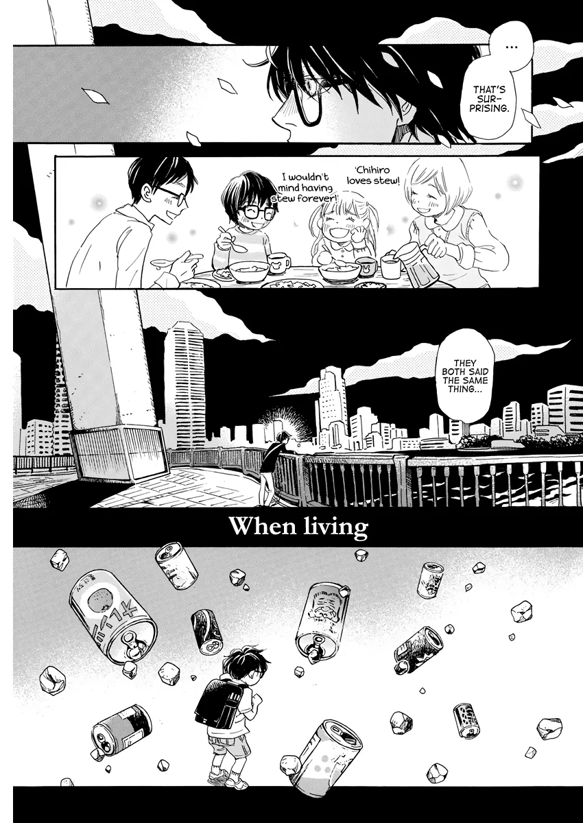 3-Gatsu No Lion - Page 6