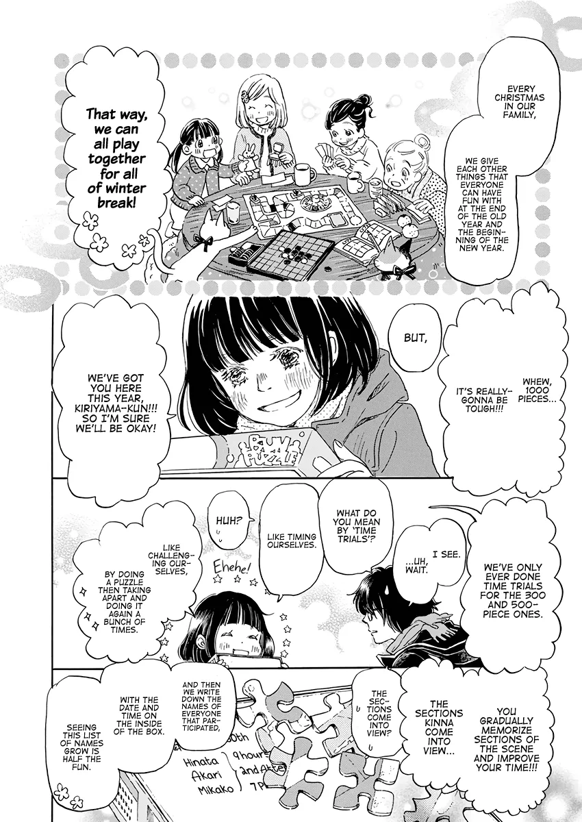 3-Gatsu No Lion - Page 8