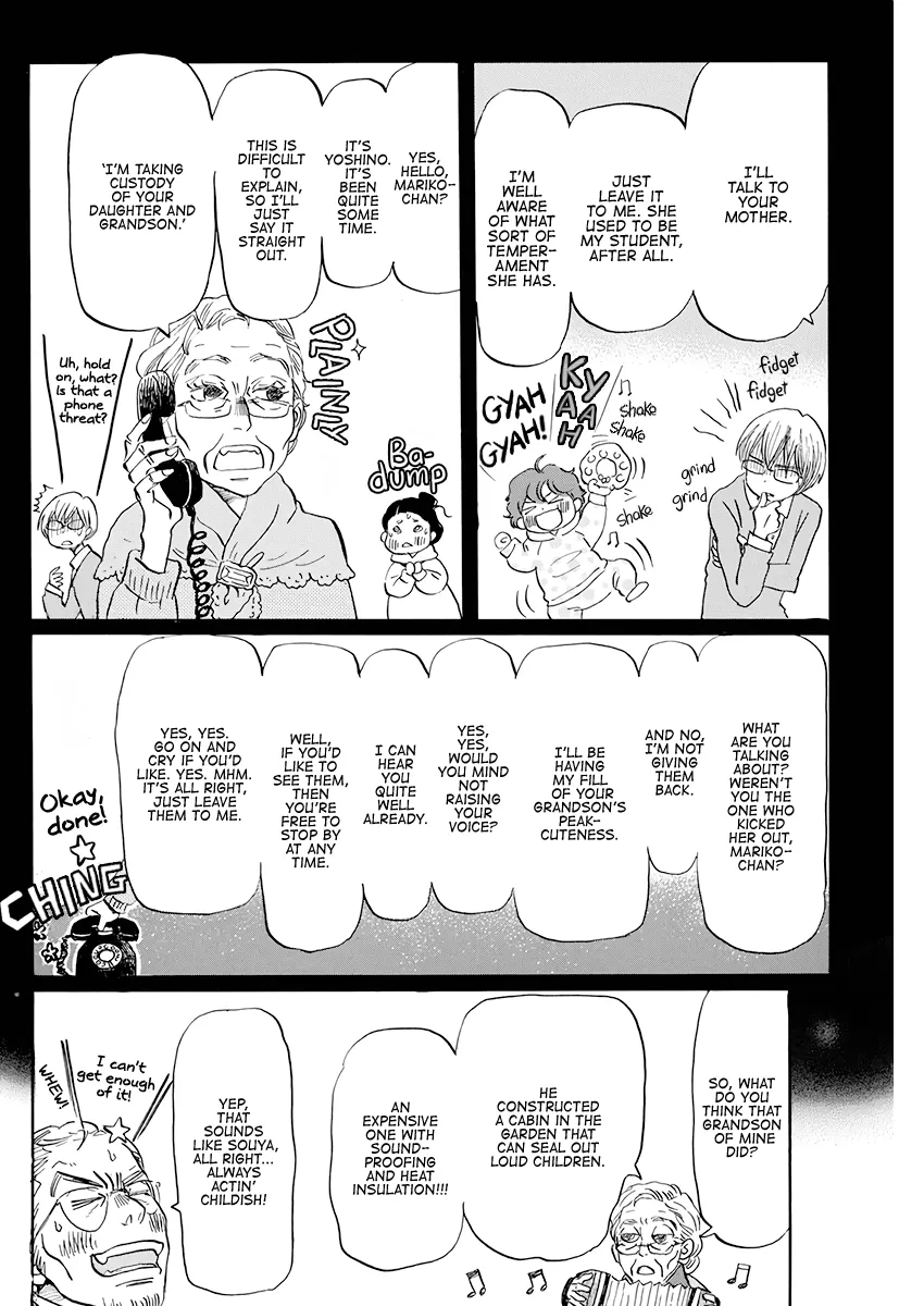 3-Gatsu No Lion - Page 9