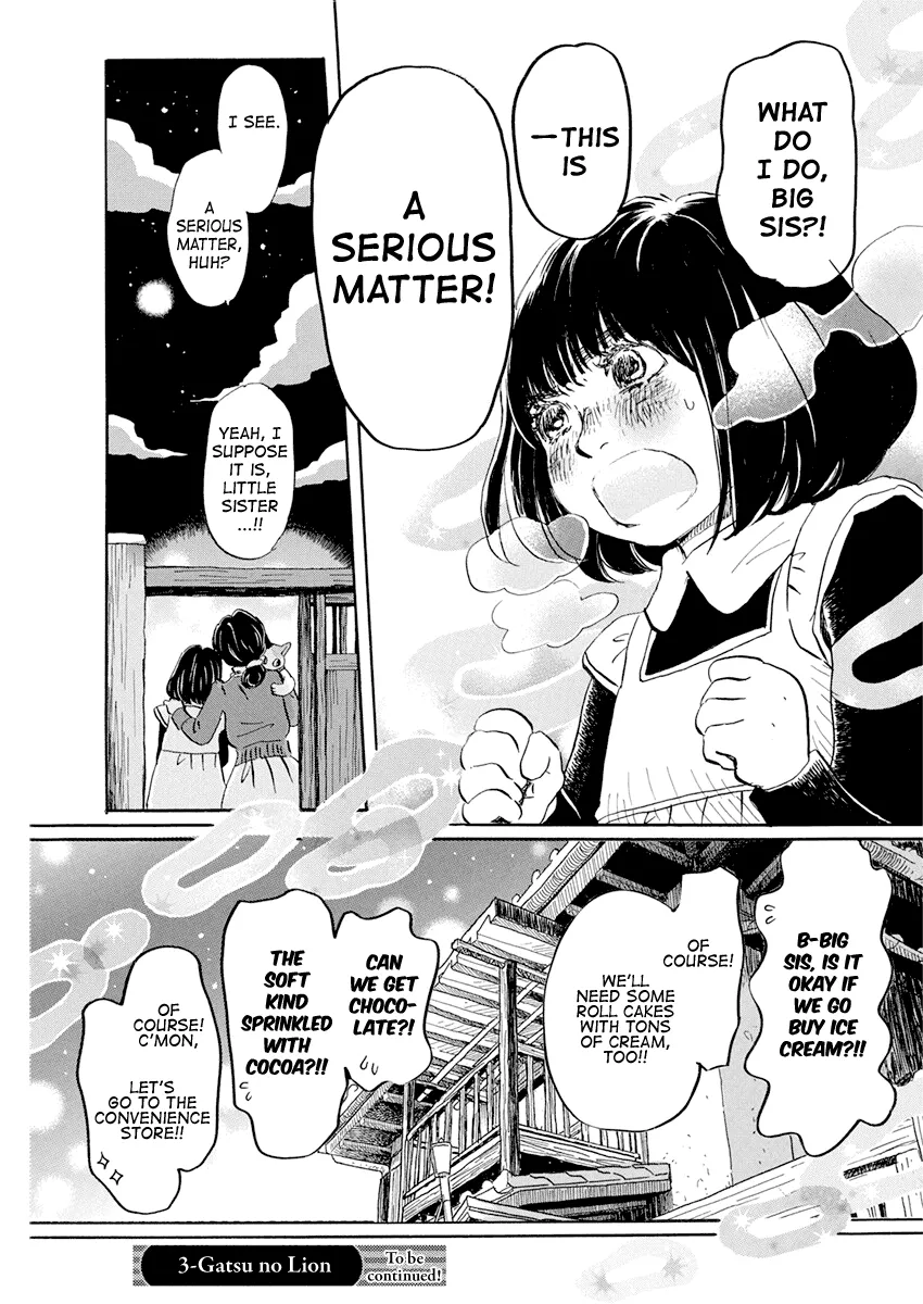 3-Gatsu No Lion - Page 10