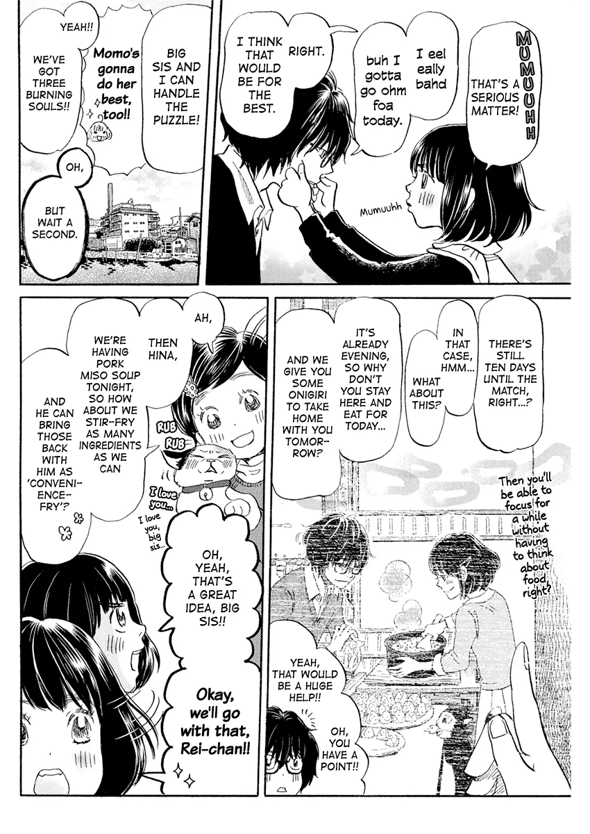 3-Gatsu No Lion - Page 5