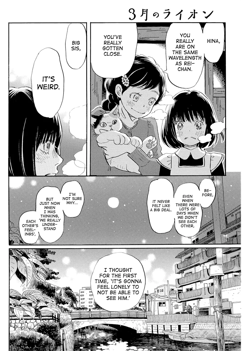 3-Gatsu No Lion - Page 9