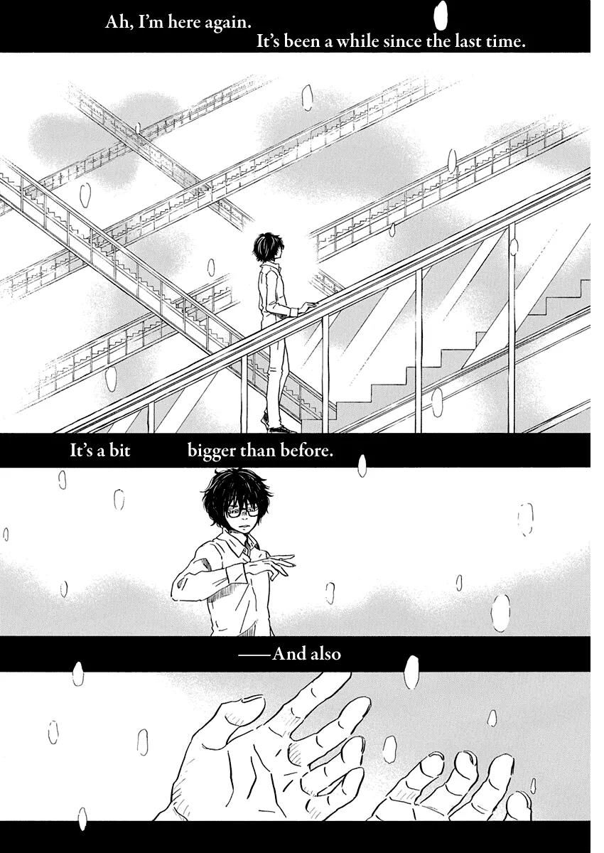 3-Gatsu No Lion - Page 1