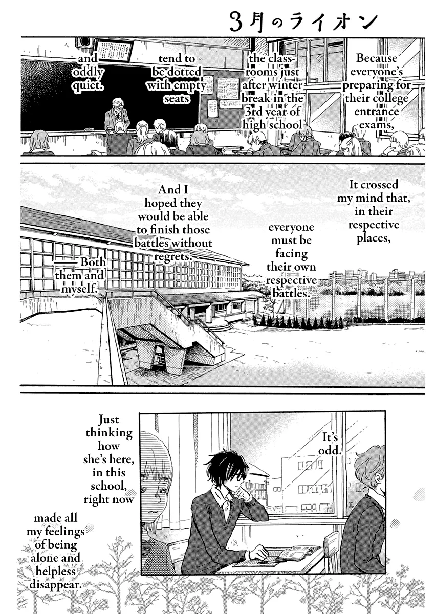 3-Gatsu No Lion - Page 5