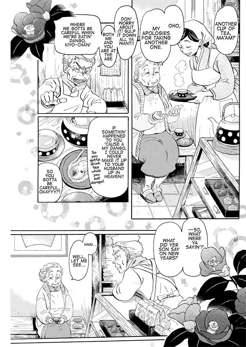 3-Gatsu No Lion - Page 2