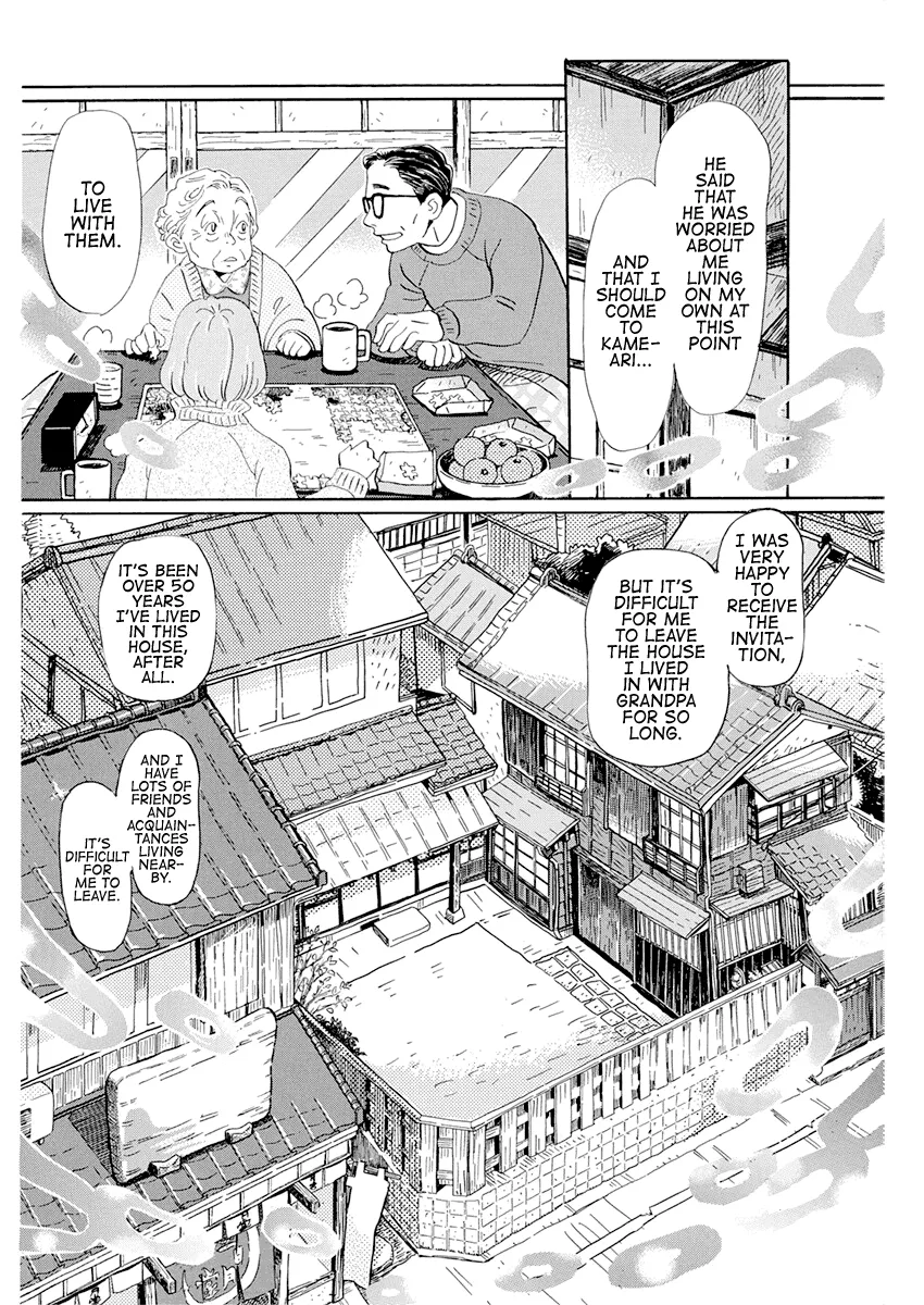 3-Gatsu No Lion - Page 3