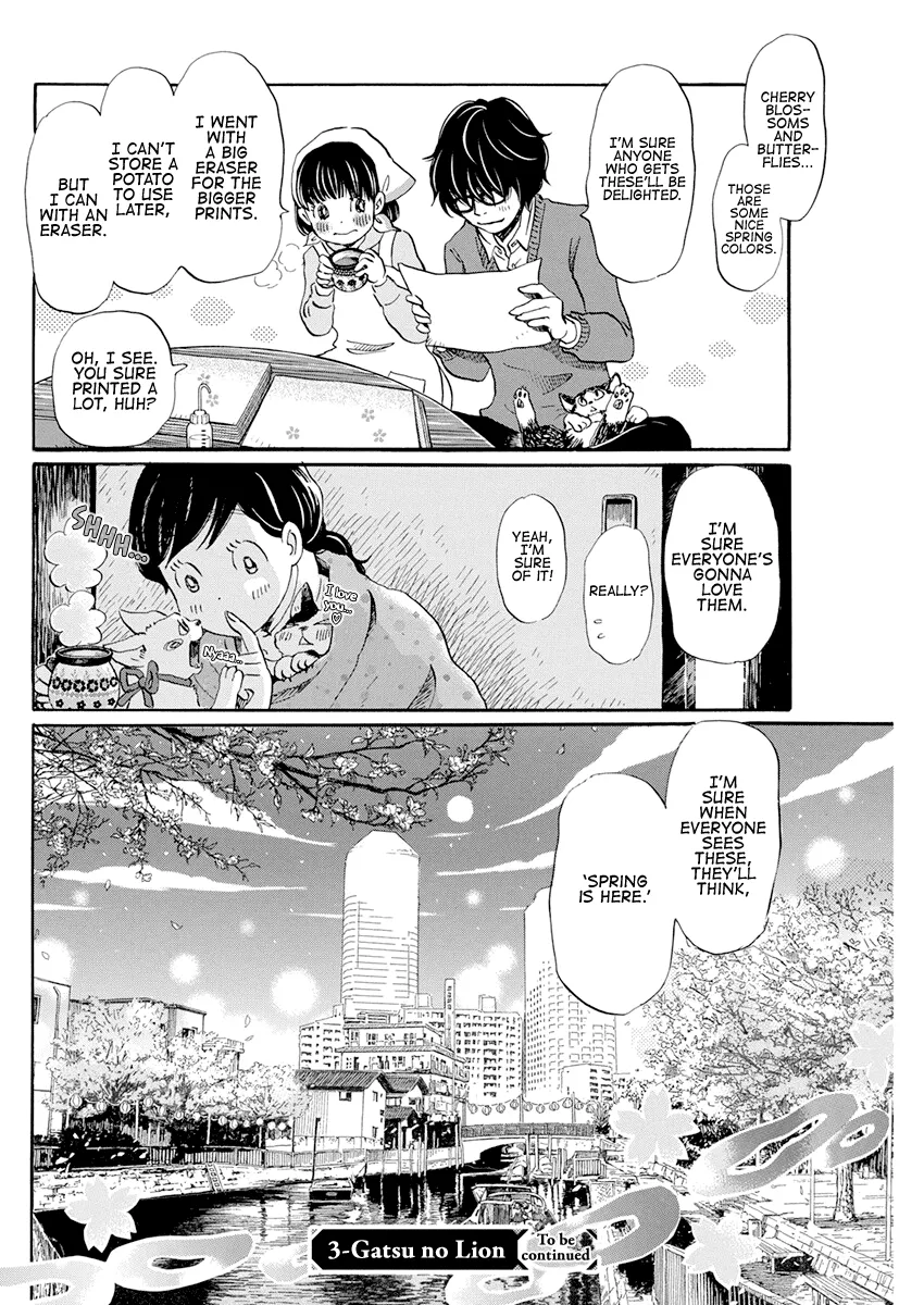 3-Gatsu No Lion - Page 9