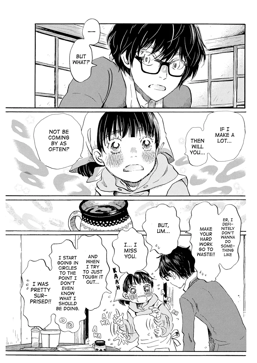 3-Gatsu No Lion - Page 2