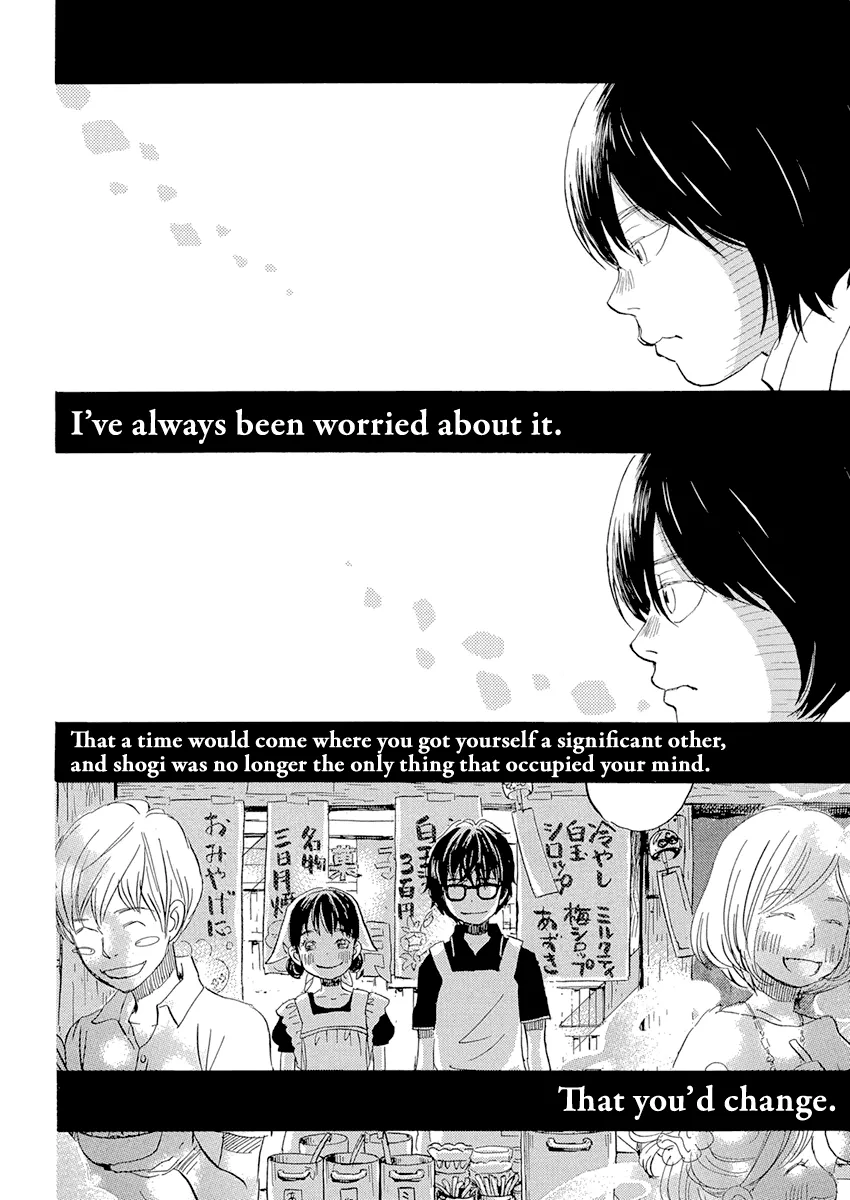 3-Gatsu No Lion - Page 7