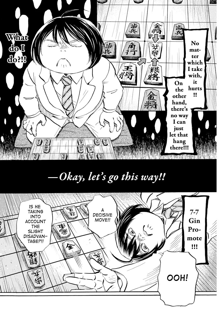 3-Gatsu No Lion - Page 5