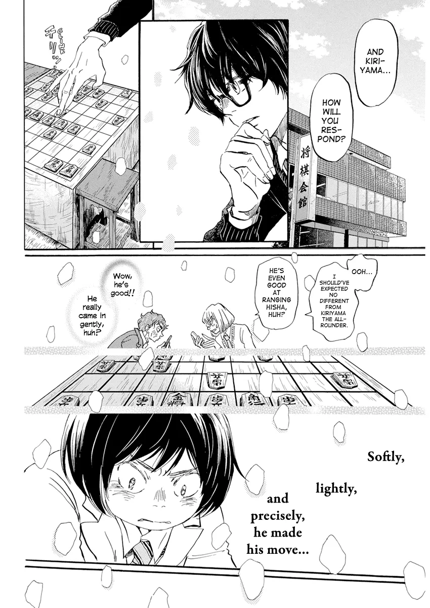 3-Gatsu No Lion - Page 7