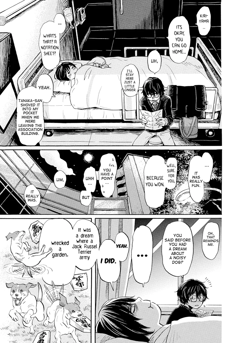 3-Gatsu No Lion - Page 6