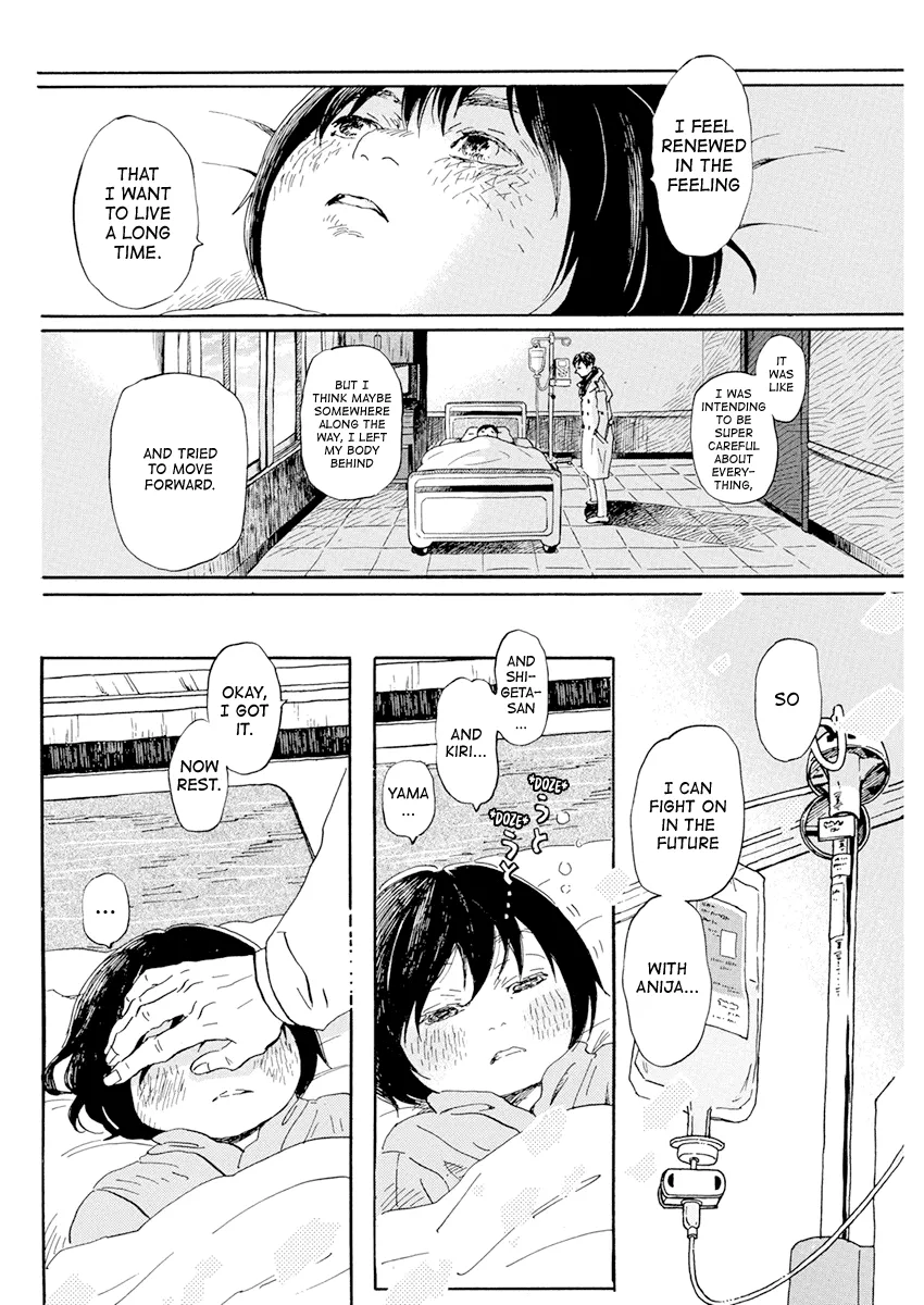 3-Gatsu No Lion - Page 7