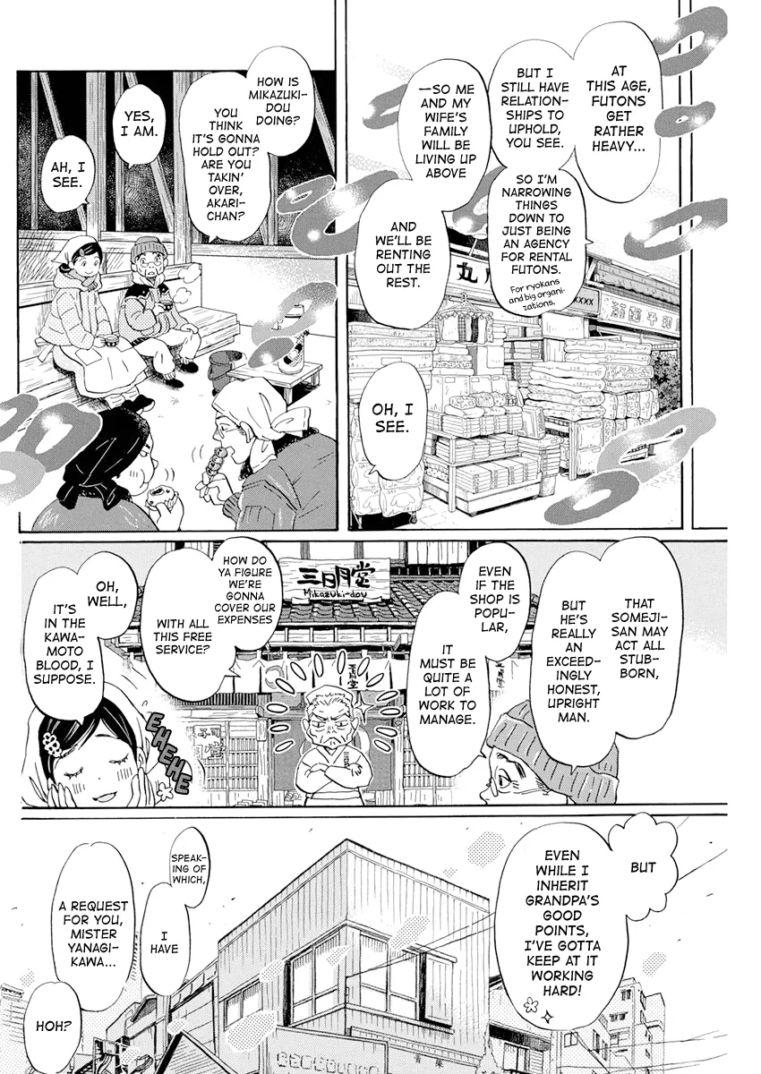 3-Gatsu No Lion - Page 7