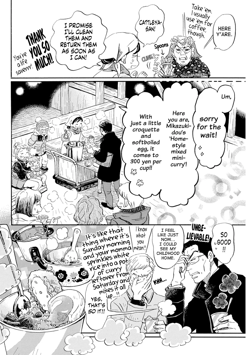 3-Gatsu No Lion - Page 3