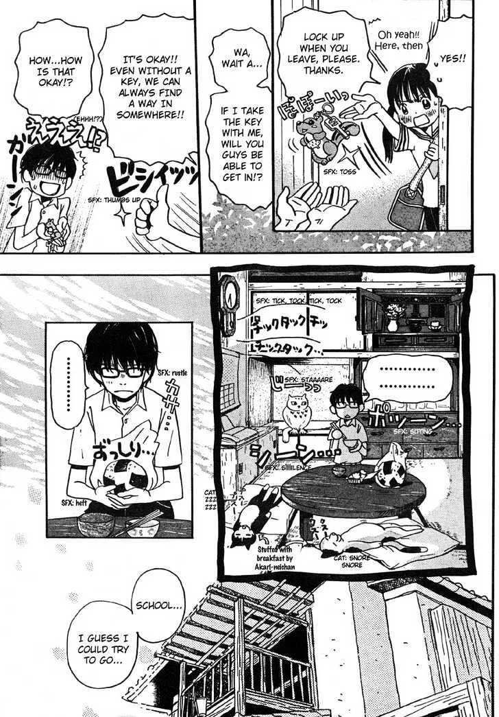 3-Gatsu No Lion - Page 4