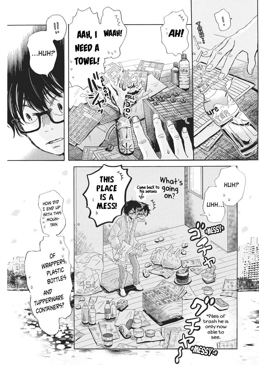 3-Gatsu No Lion - Page 4