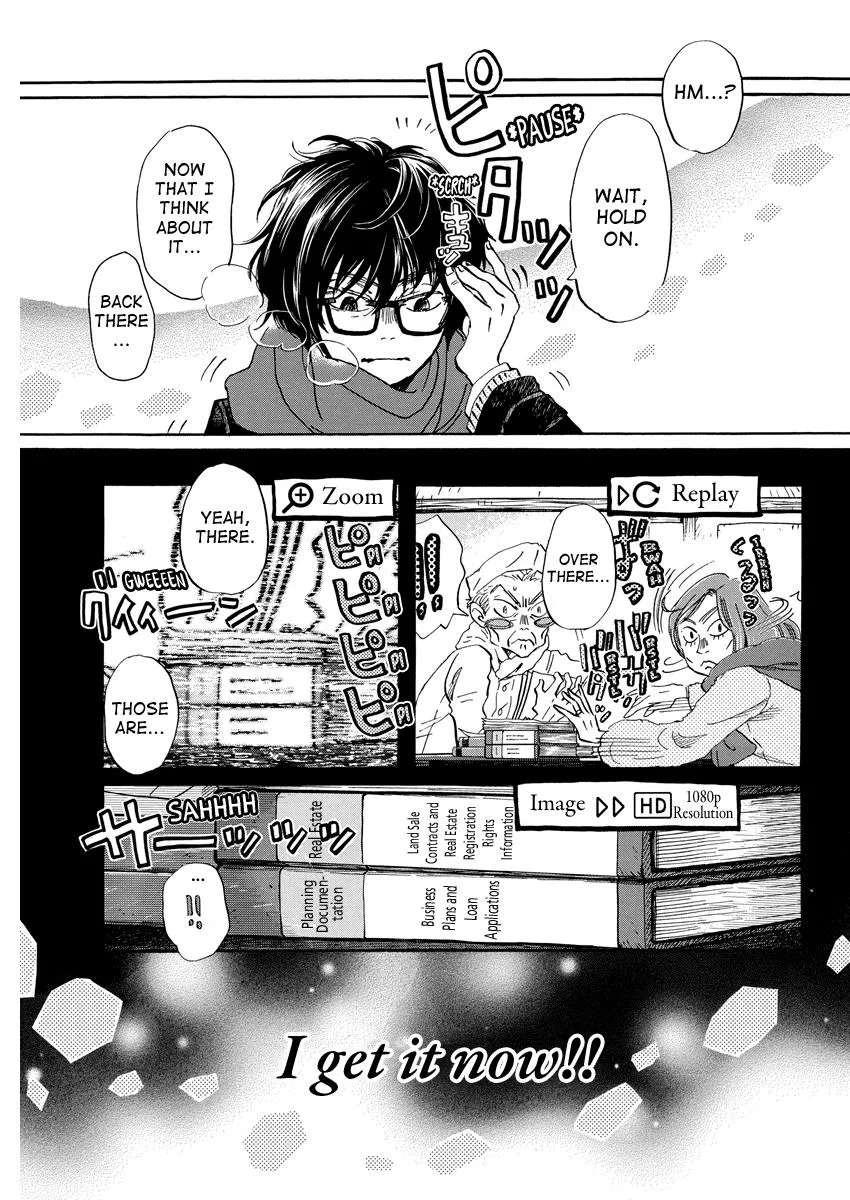 3-Gatsu No Lion - Page 2